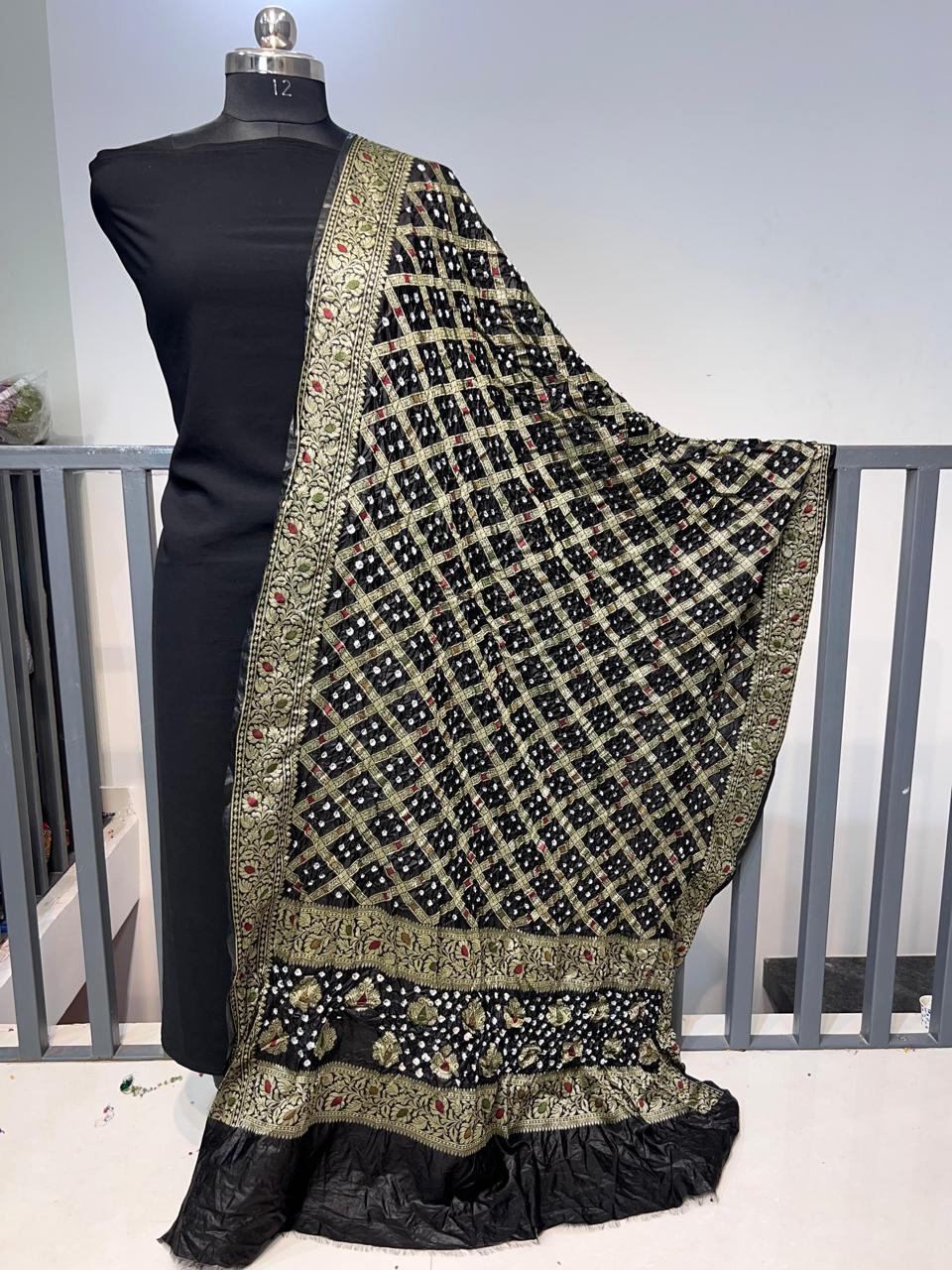 Dupion Silk Dupatta
